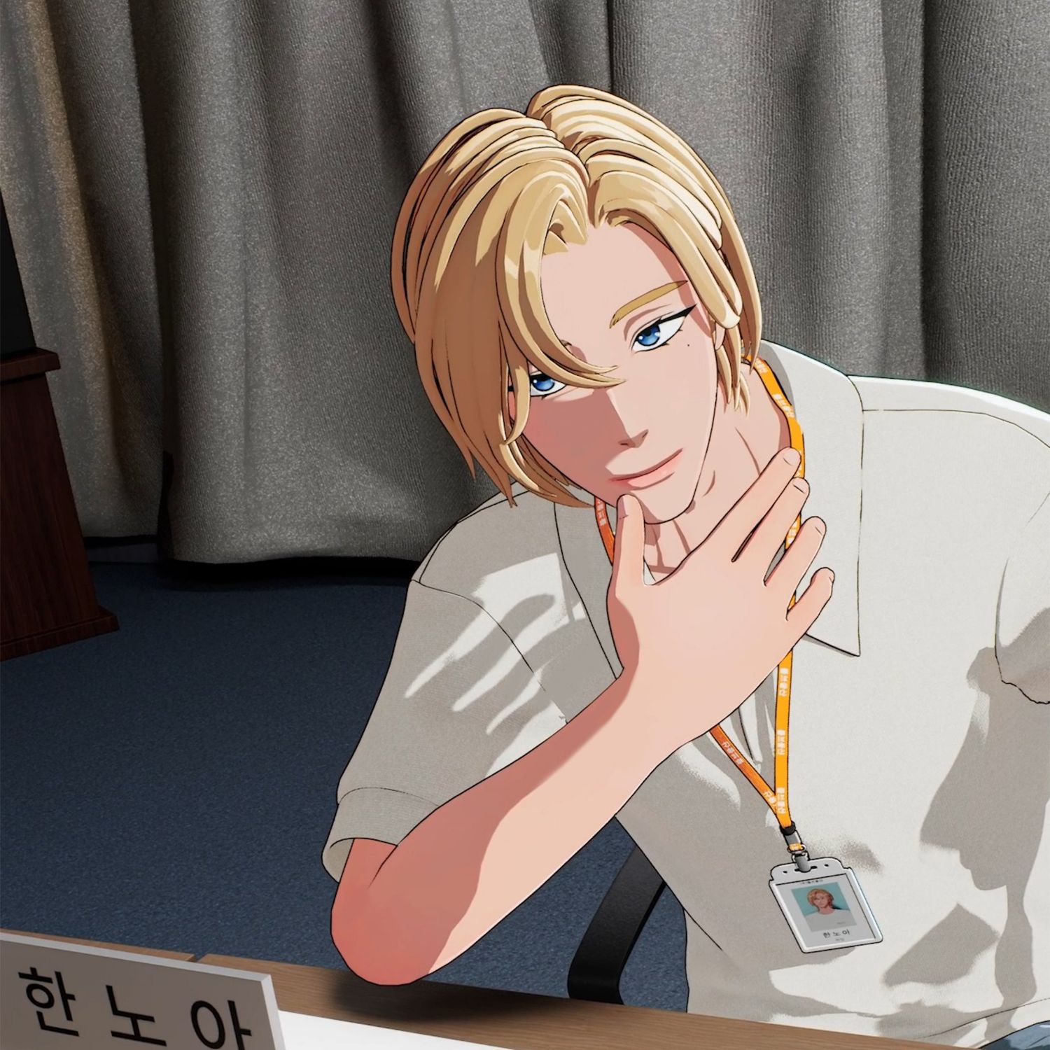 Latest photo of Noah (PLAVE)