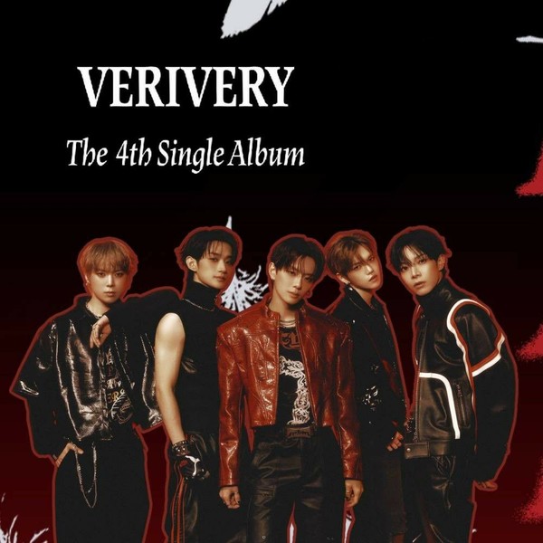 Popular profile image of VERIVERY selected by votes