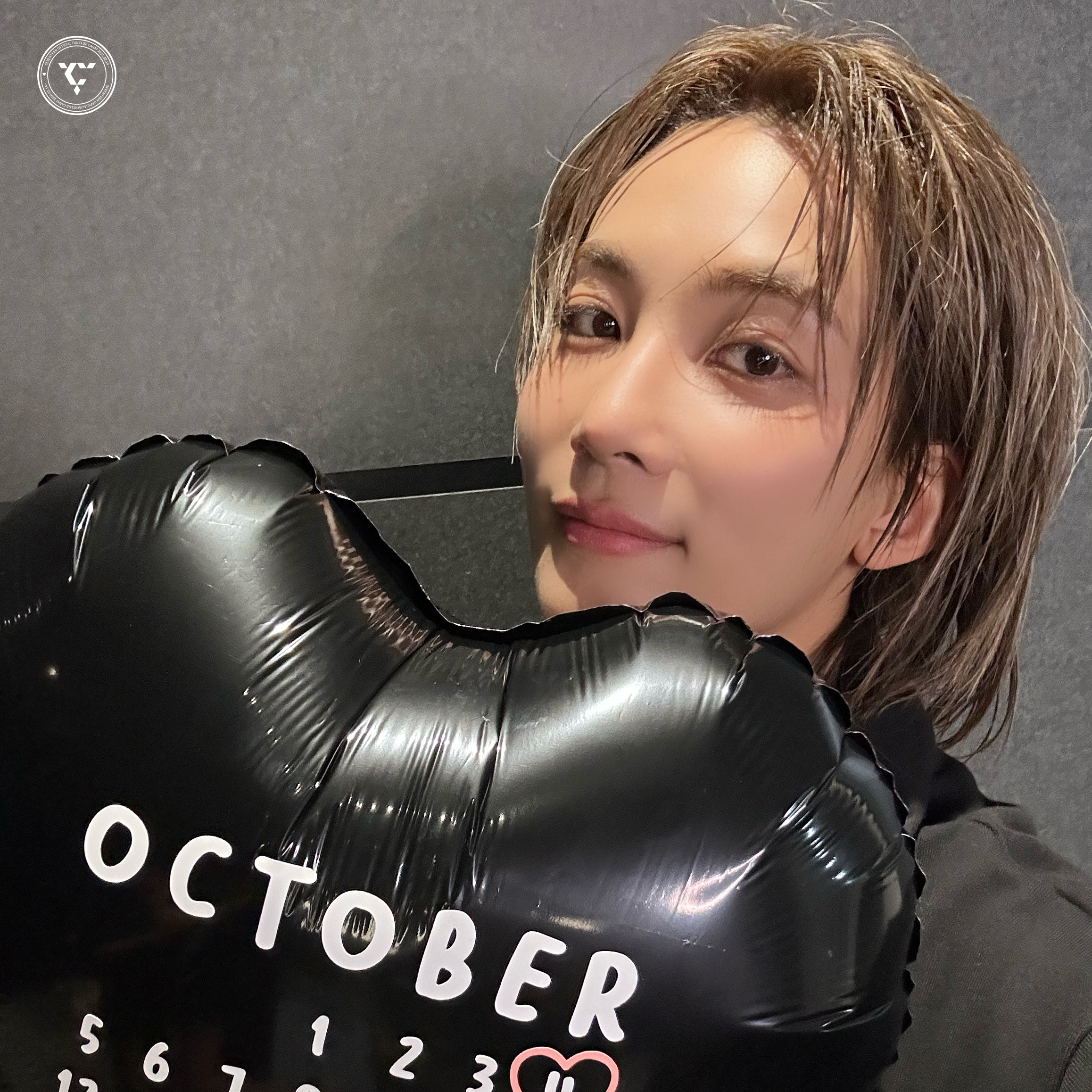 Latest photo of Jeonghan (SEVENTEEN)