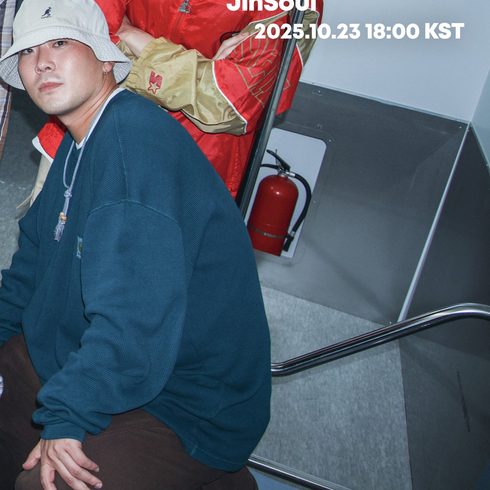 Latest photo of ARTMS