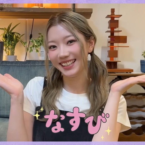 Best moment chosen by Sakaguchi Rino (IS:SUE) fandom