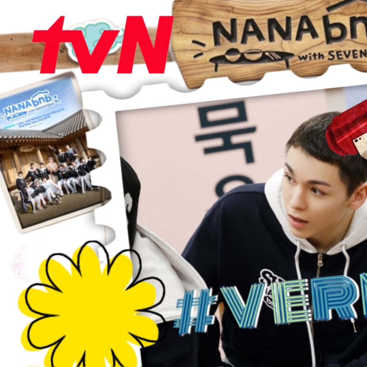 Latest photo of Vernon (SEVENTEEN)
