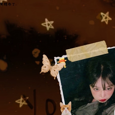 Recent activity shot of Soojin