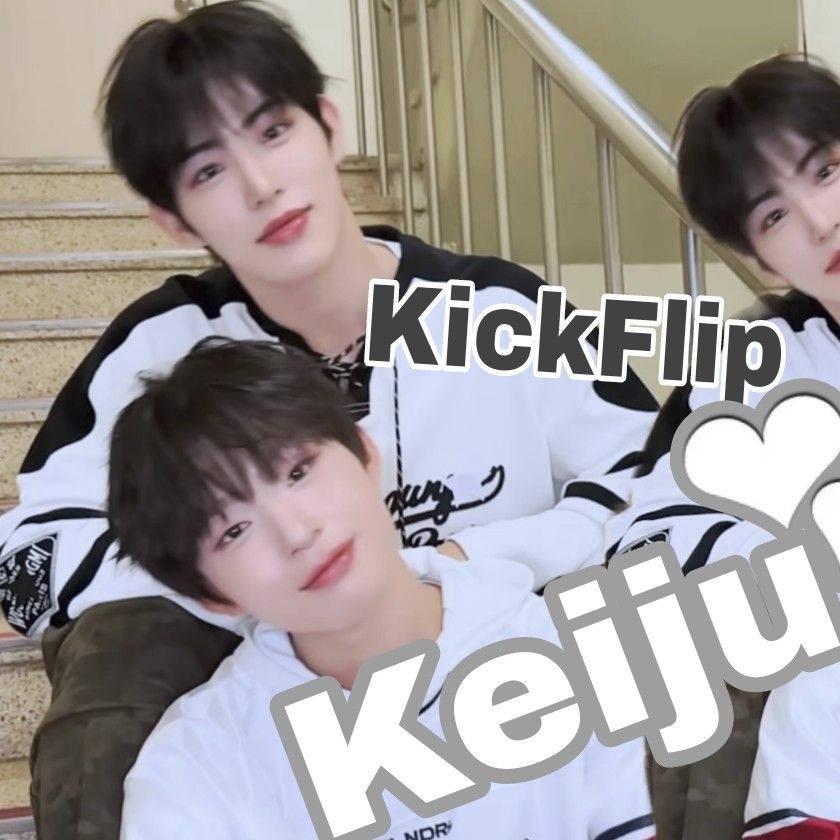 Behind-the-scenes cut of Keiju (KickFlip)