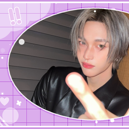 Recent activity shot of Wonbin (RIIZE)