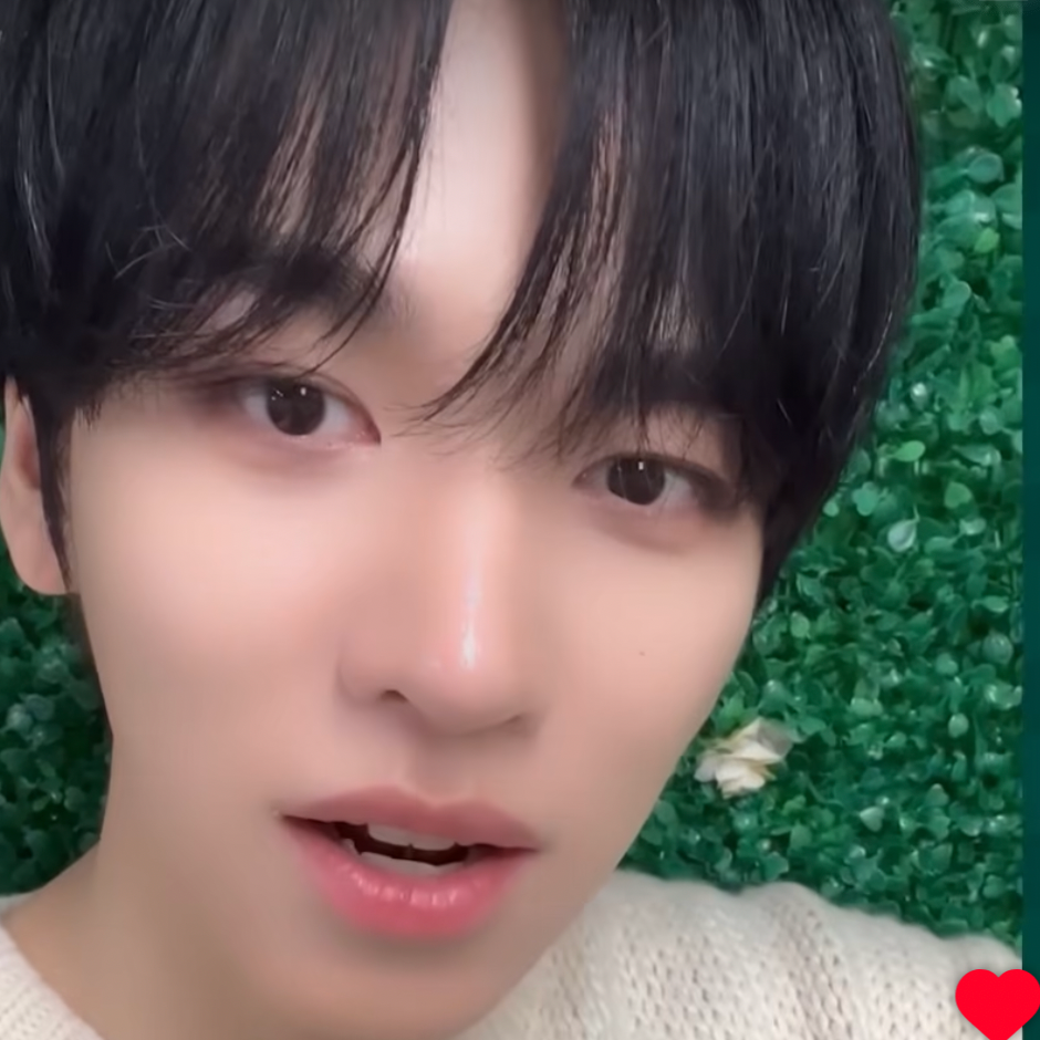 Recent activity shot of Hanjun (n.SSign)