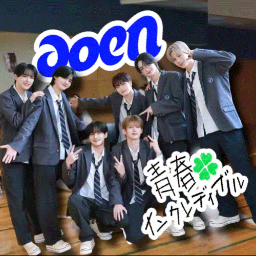 A moment captured by aoen's fan