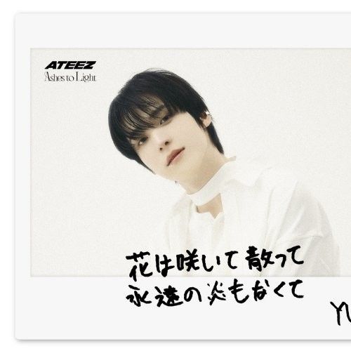 Latest photo of Yunho (ATEEZ)