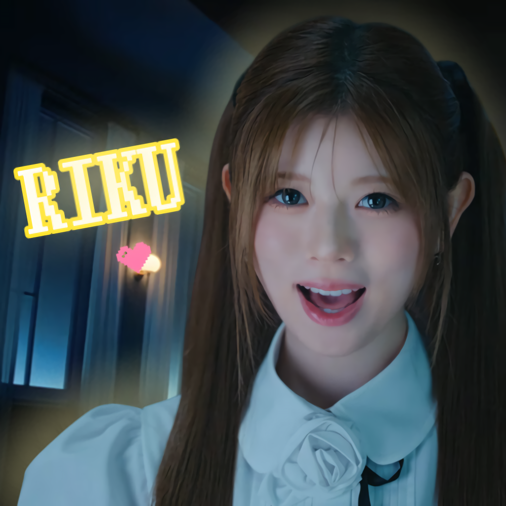 Recent activity shot of Riku (NiziU)