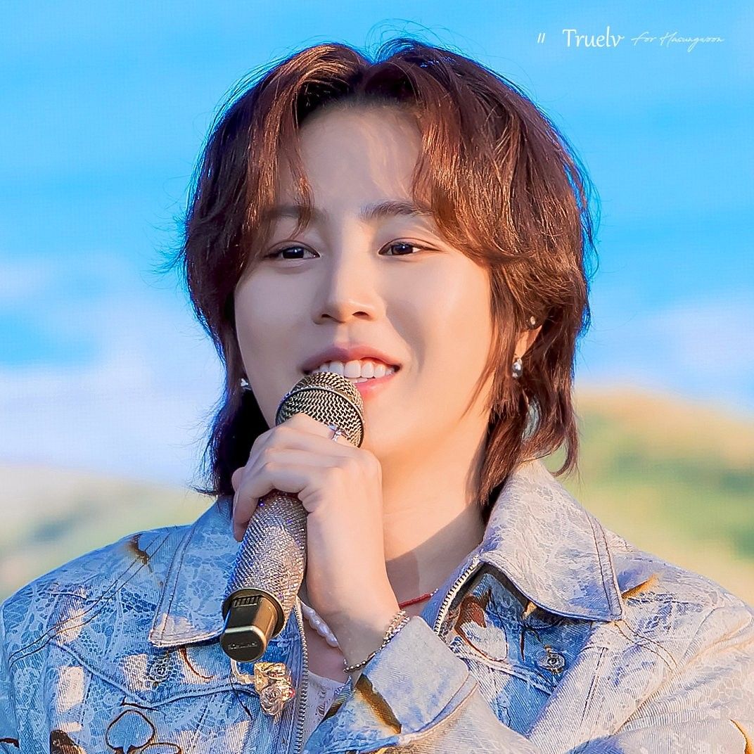 Latest photo of Ha Sungwoon