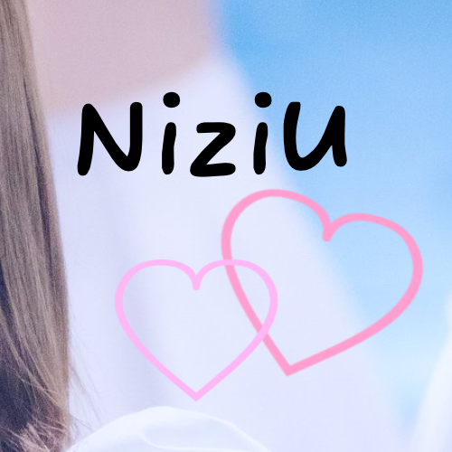 Nina (NiziU)粉丝拍下的瞬间