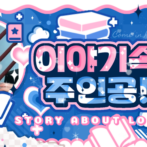 A moment captured by Huh Yunjin (LE SSERAFIM)'s fan