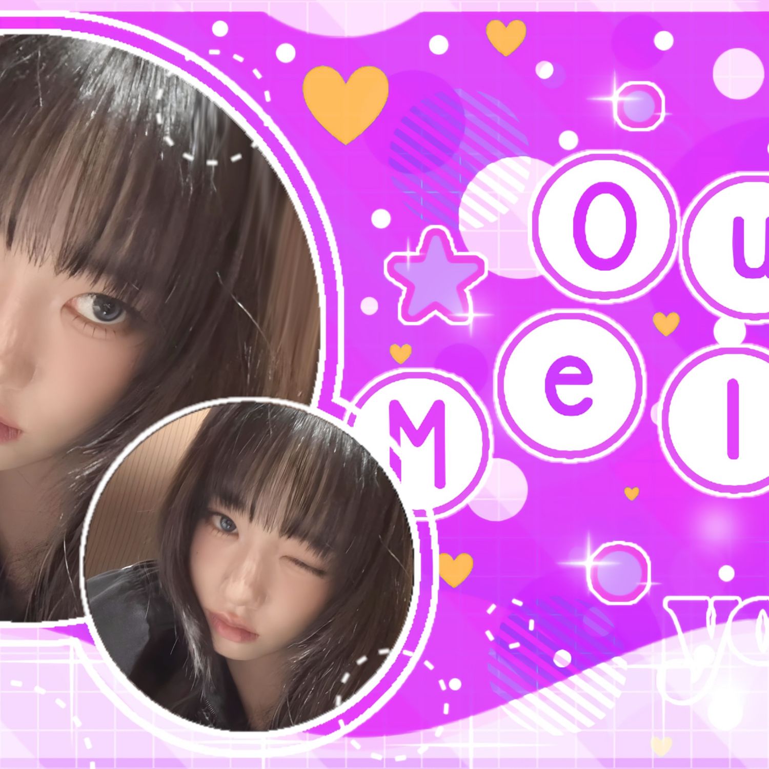 A moment captured by Sooin (MEOVV)'s fan