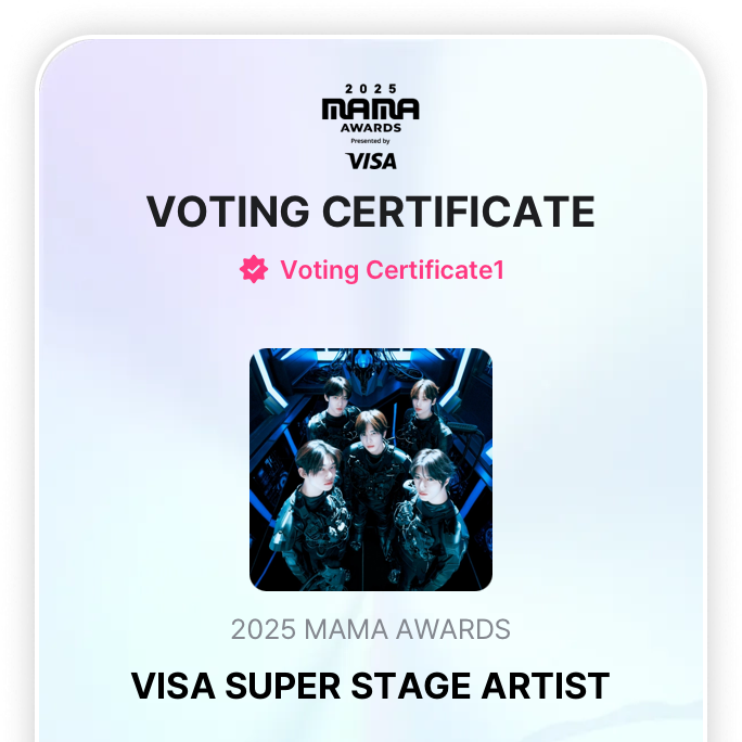 Latest photo of HueningKai (TOMORROW X TOGETHER)