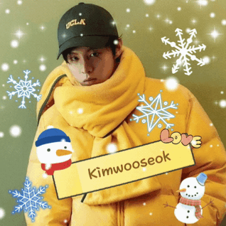 김우석 최근 활동샷