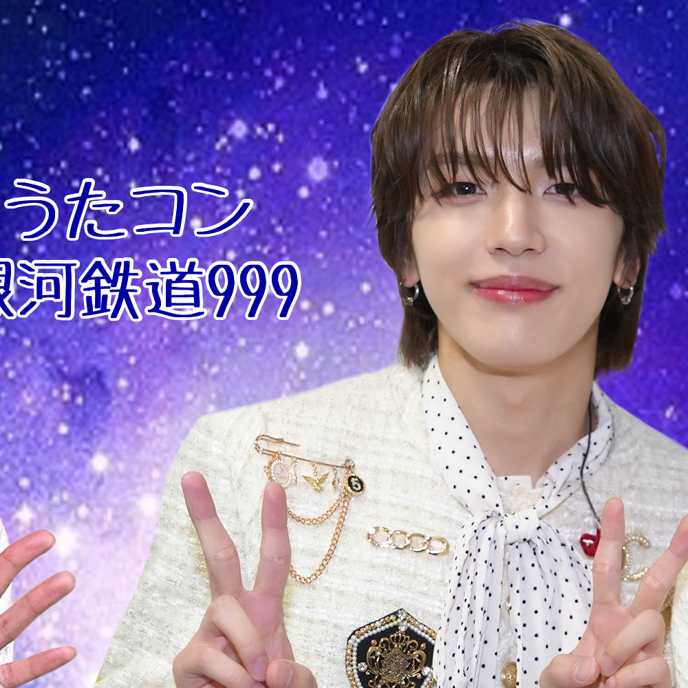 Behind-the-scenes cut of Fujimaki Kyosuke (INI)