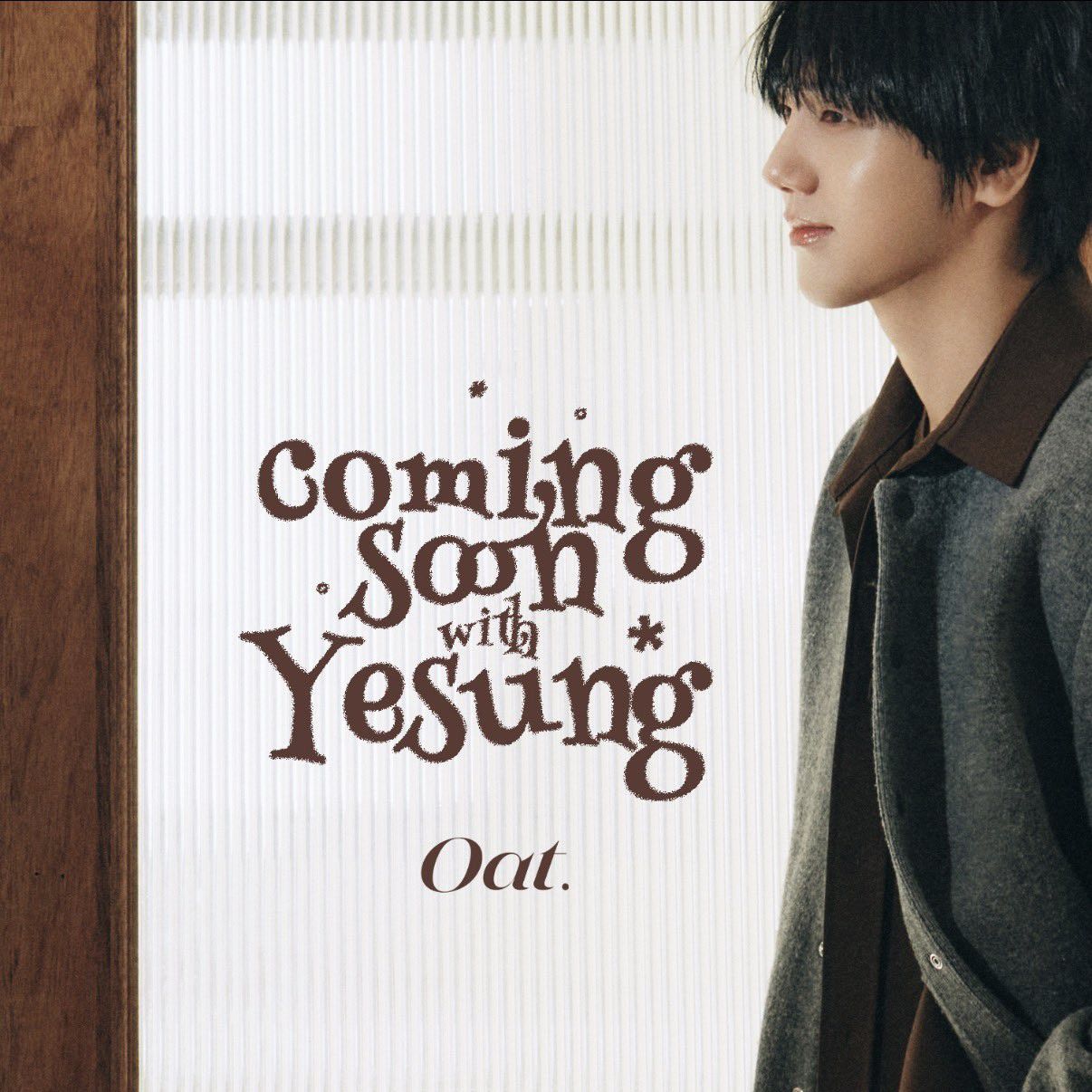 슈퍼주니어 최근 활동샷