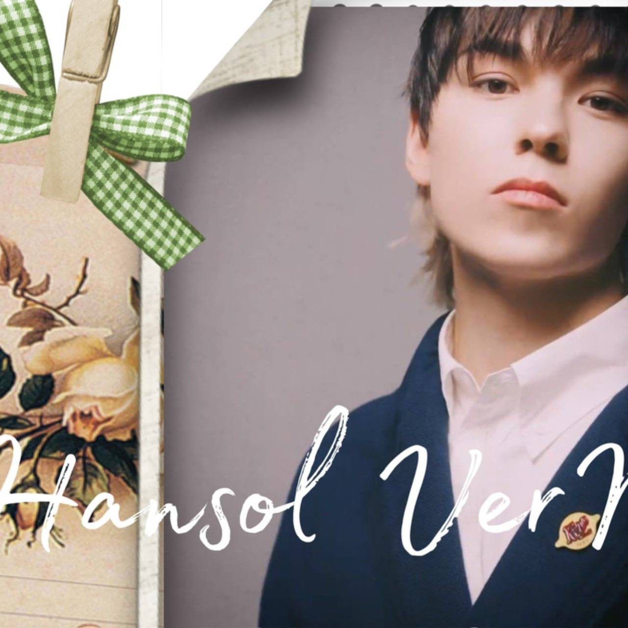 Latest photo of Vernon (SEVENTEEN)