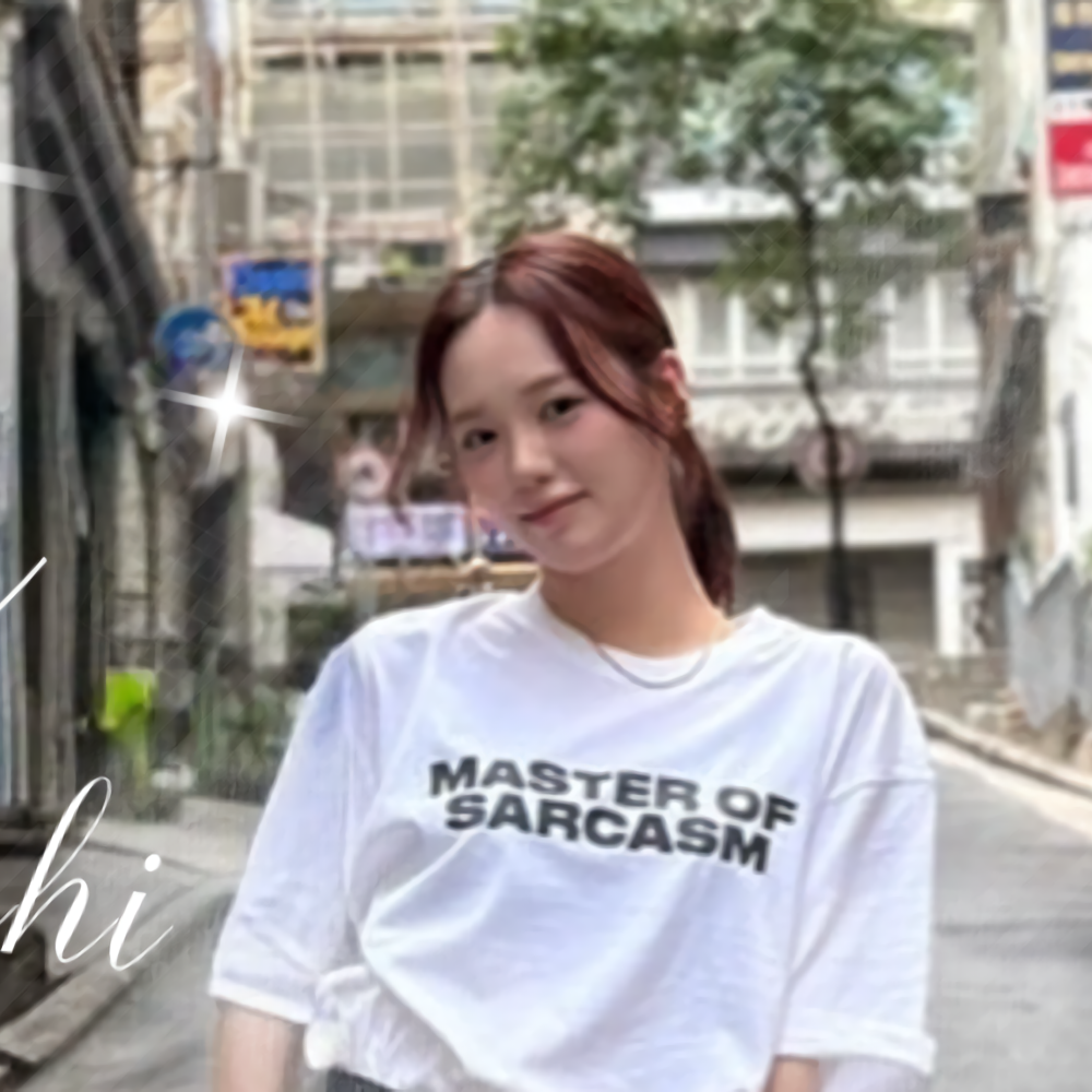 A moment captured by Rio (NiziU)'s fan
