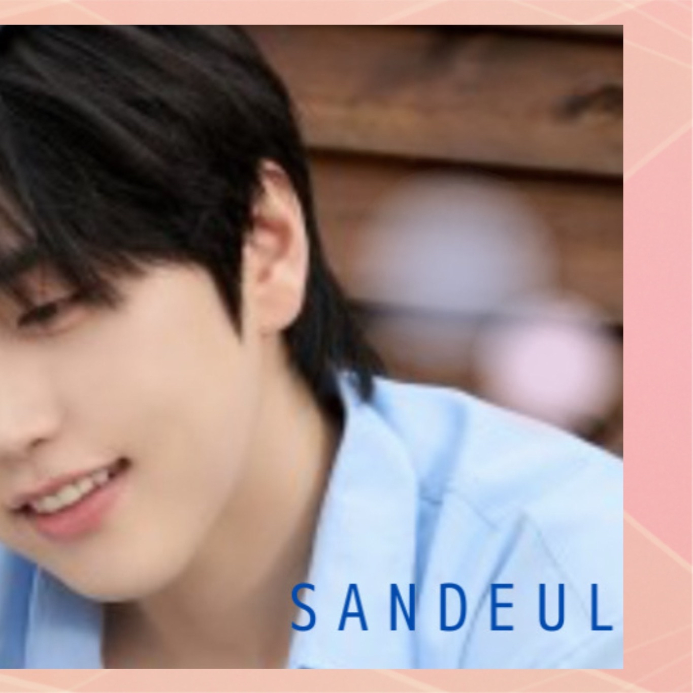 Recent activity shot of Sandeul (B1A4)