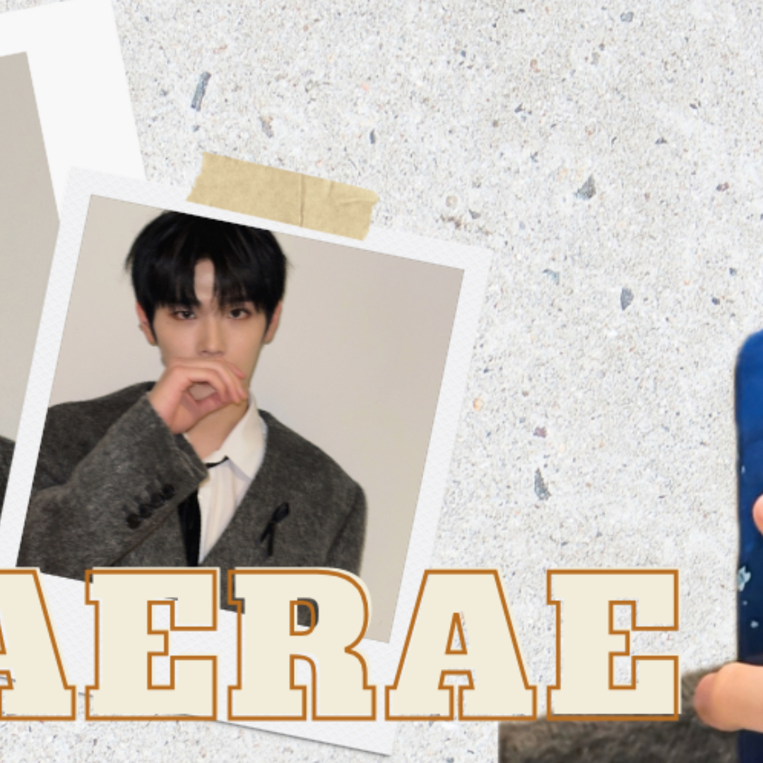 Recent activity shot of Kim Taerae (ZEROBASEONE)