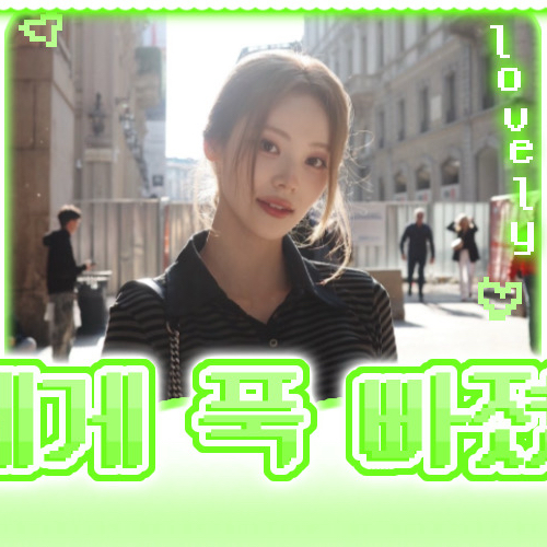 Latest photo of JinSoul (ARTMS)