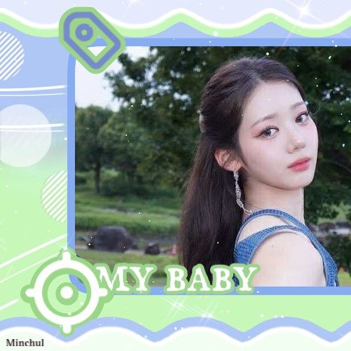 Recent activity shot of Rora (BABYMONSTER)