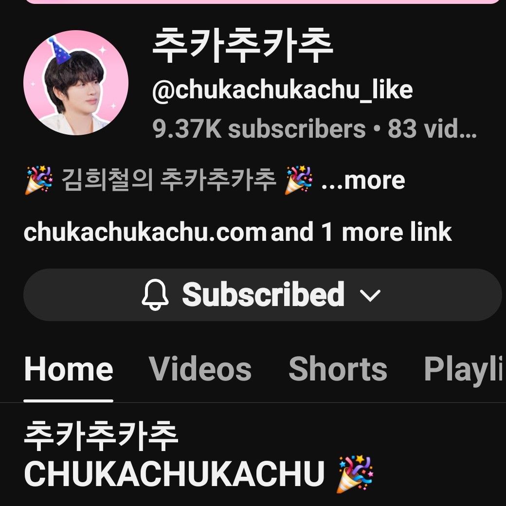 Recent activity shot of Heechul (Super Junior)