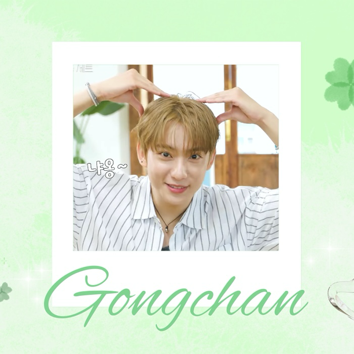 Behind-the-scenes cut of Gongchan (B1A4)