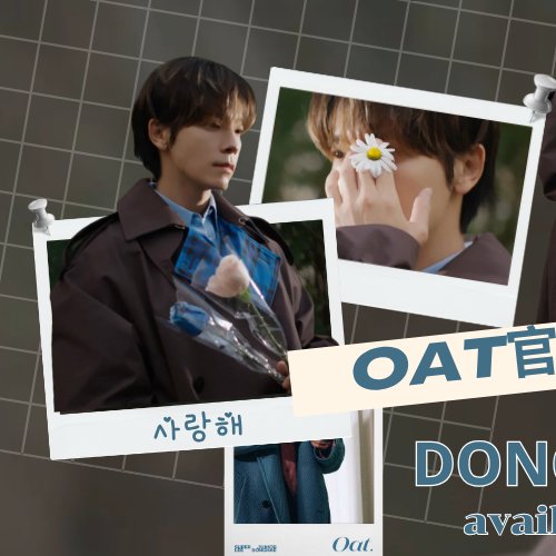 Behind-the-scenes cut of Donghae (Super Junior)