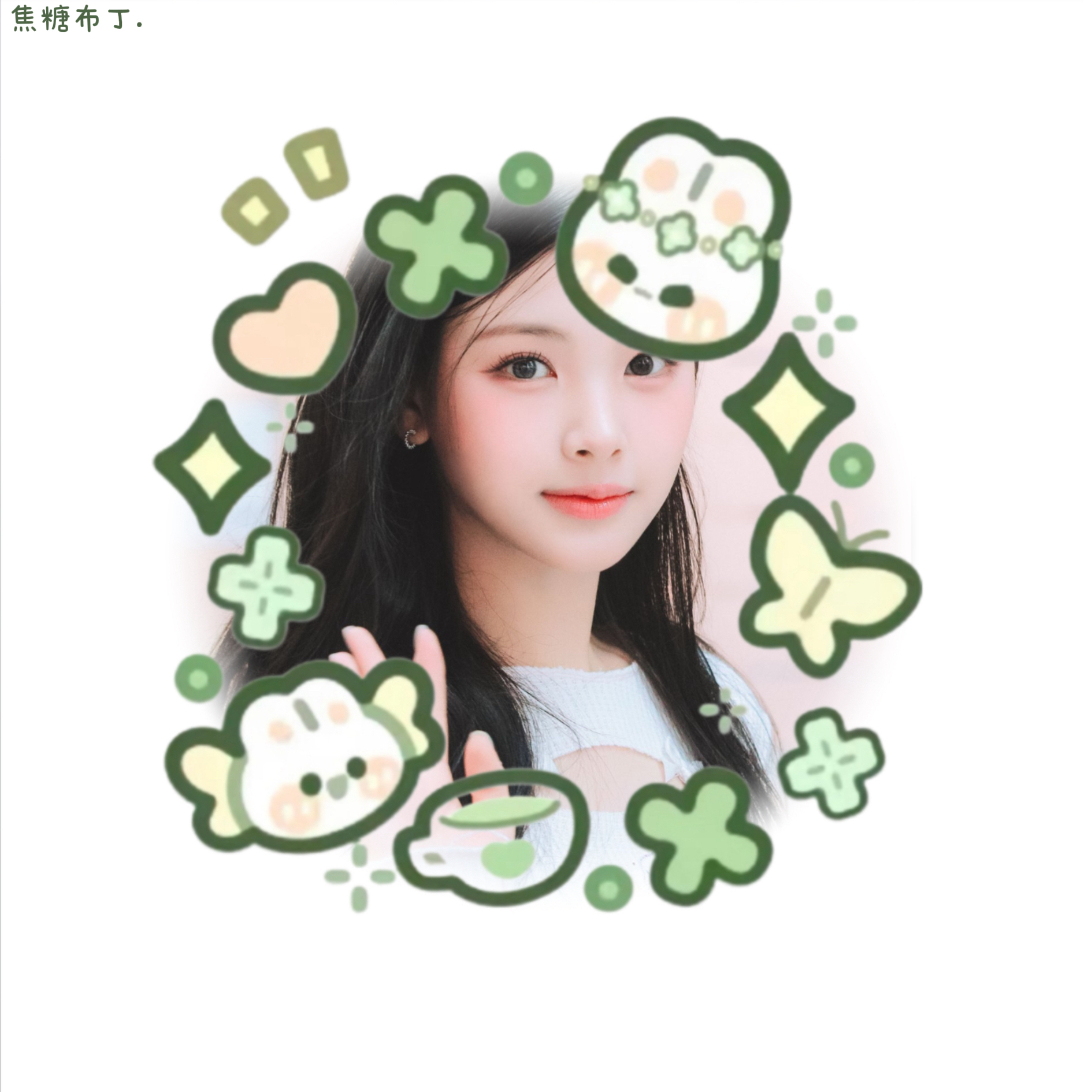 Latest photo of Yihyun (Baby DONT Cry)
