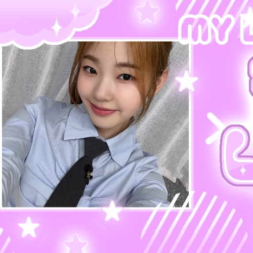Latest photo of Yoona (UNIS)