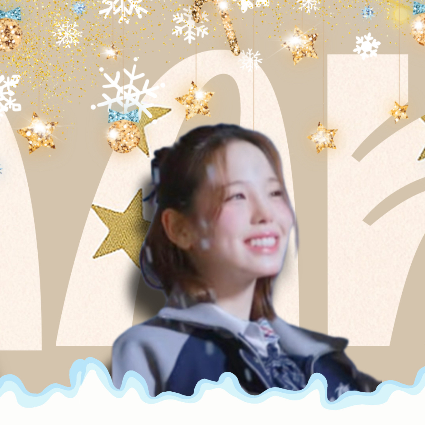 Recent activity shot of Mako (NiziU)