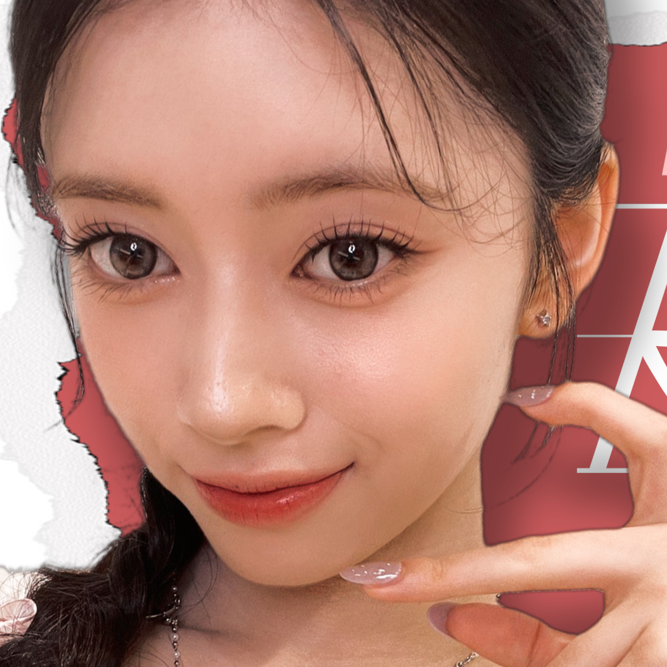 리마 (NiziU)의 최신 사진