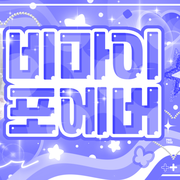 A moment captured by Iroha (ILLIT)'s fan