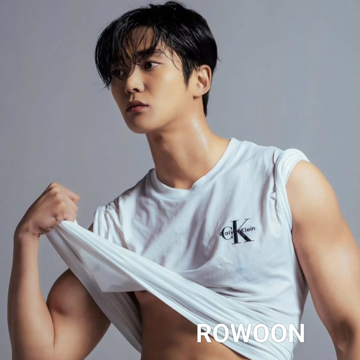 Recent activity shot of Rowoon