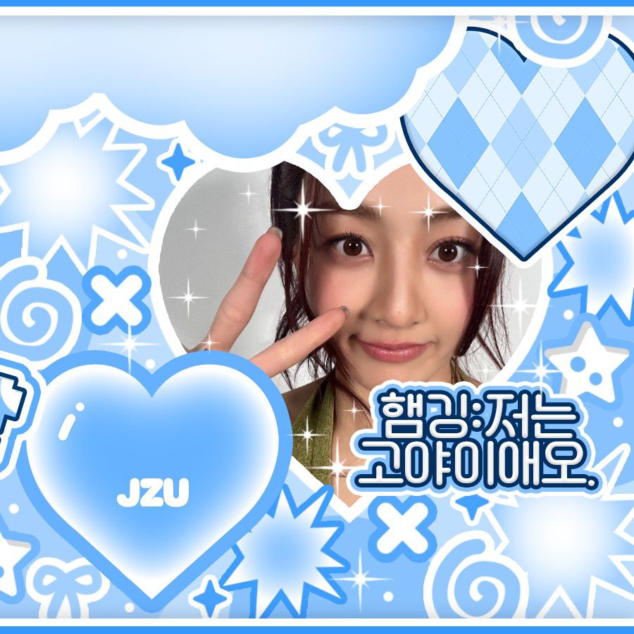 Latest photo of Jihyo (TWICE)