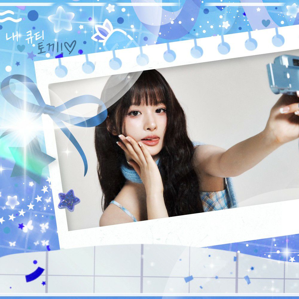 Behind-the-scenes cut of Sullyoon (NMIXX)