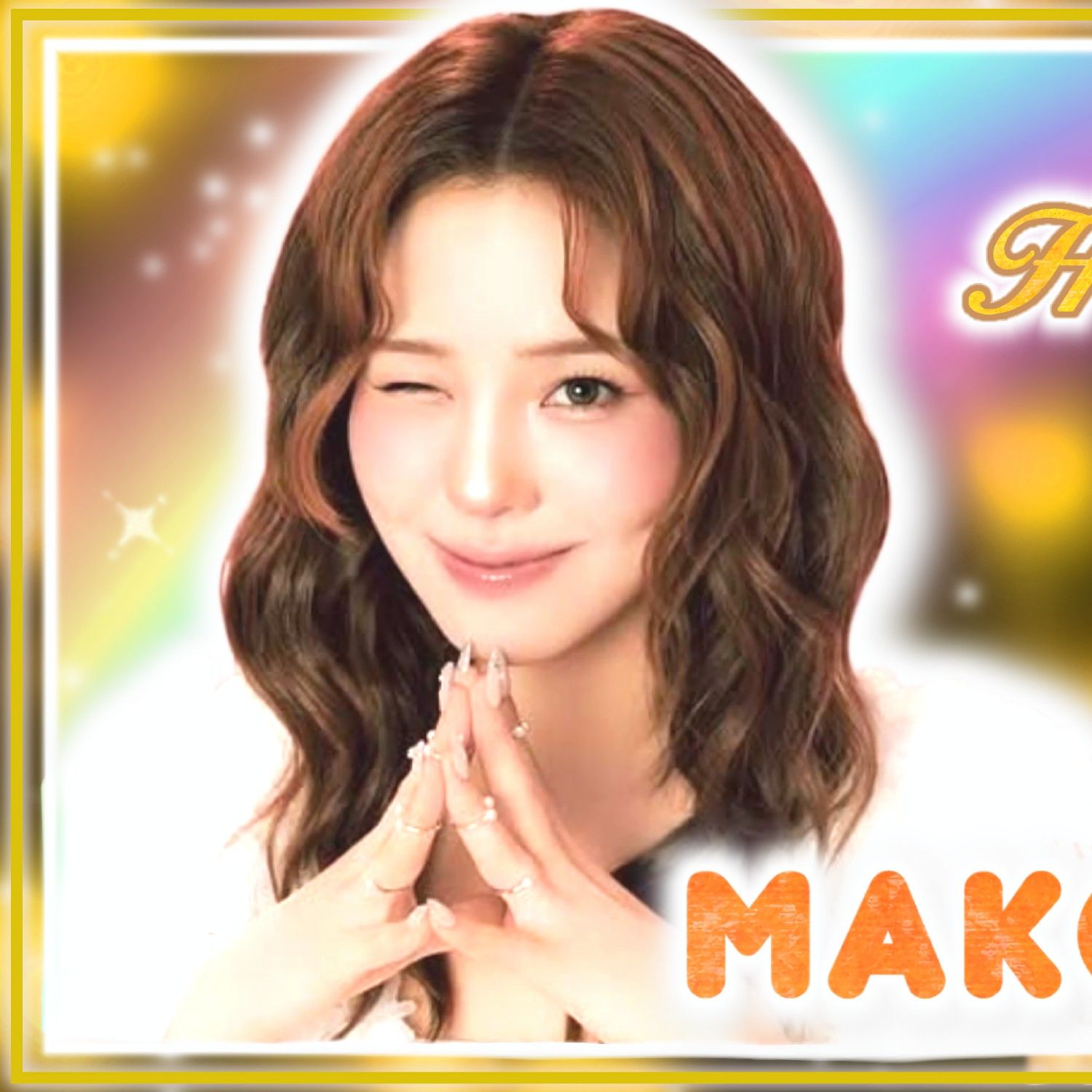 Behind-the-scenes cut of Mako (NiziU)