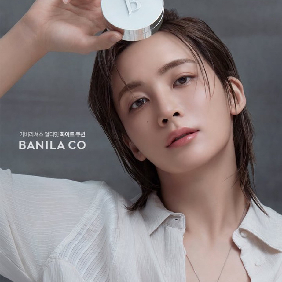 Latest photo of Jeonghan (SEVENTEEN)