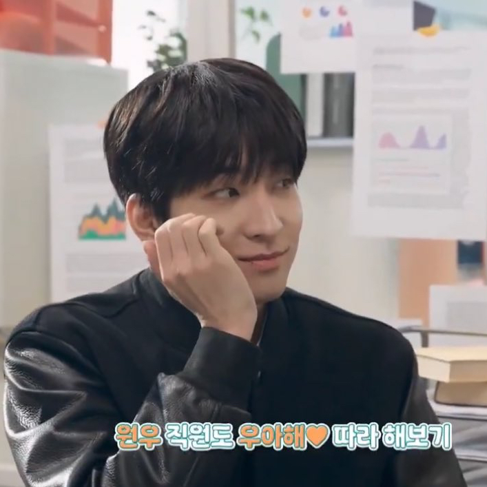 Latest photo of Wonwoo (SEVENTEEN)