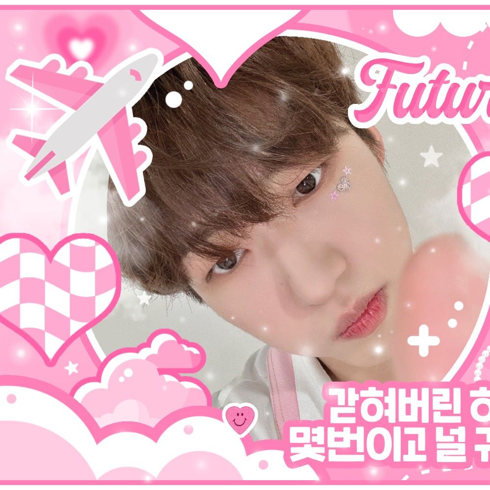 Recent activity shot of YOUNITE