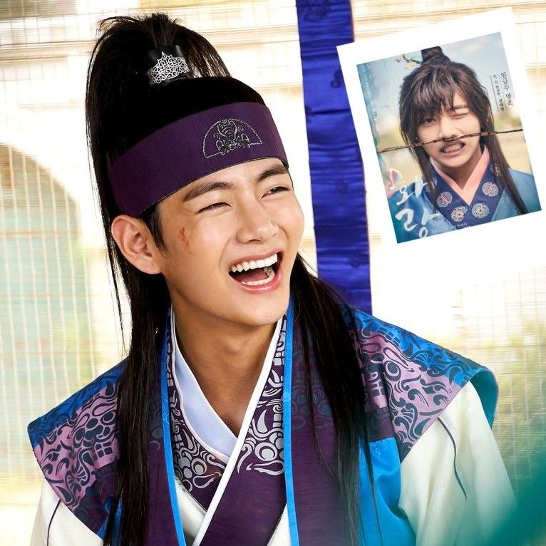 Recent activity shot of V (BTS)