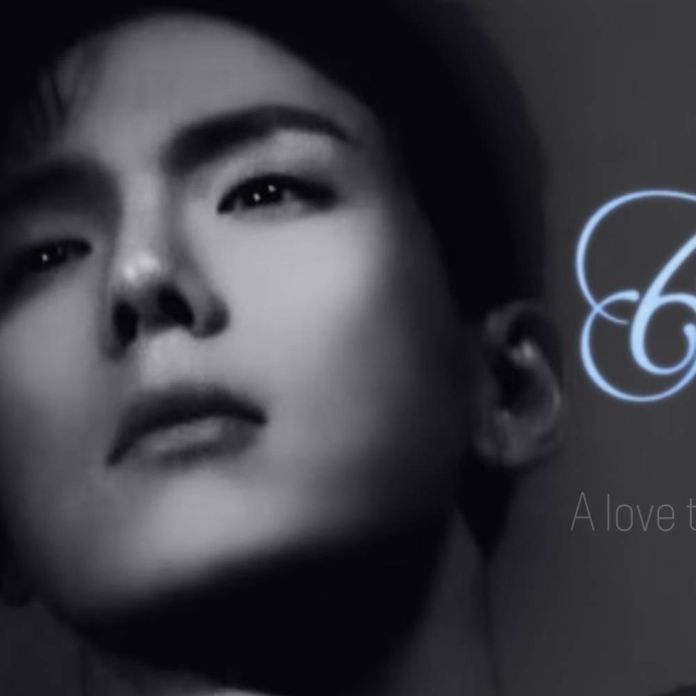 Recent activity shot of Shownu (MONSTA X)