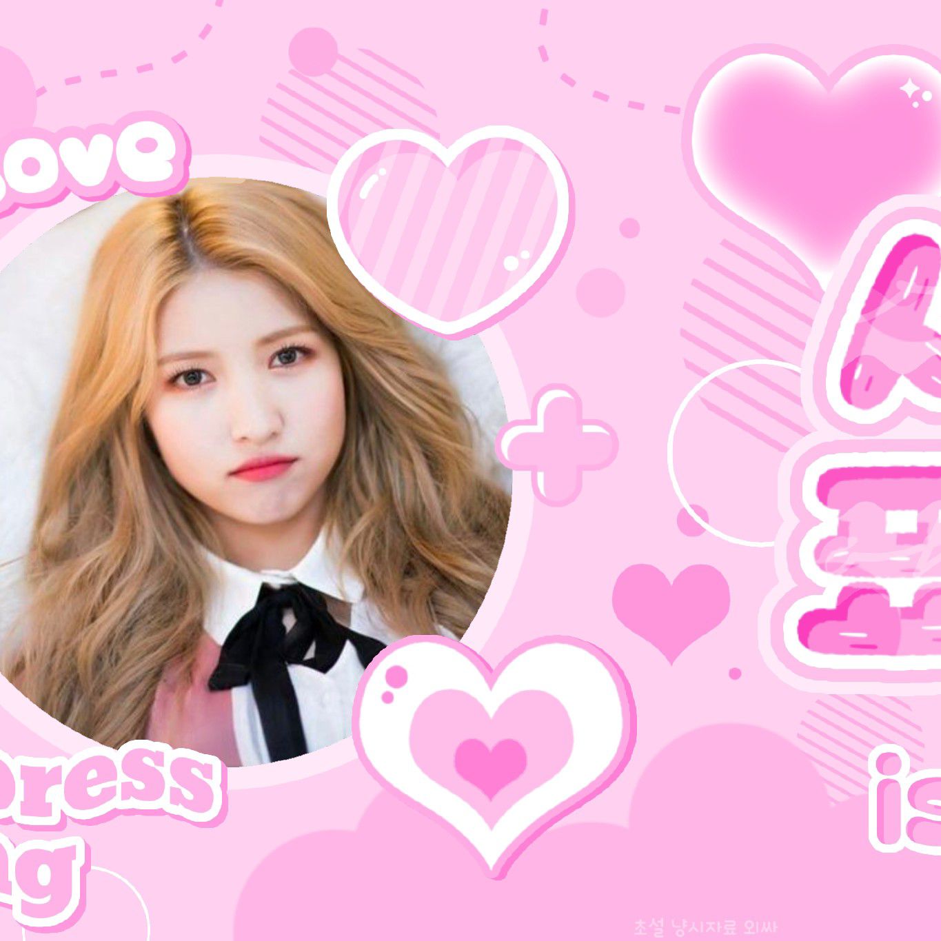 Latest photo of Sowon (GFRIEND)