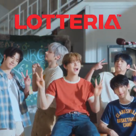 Latest photo of Soobin (TOMORROW X TOGETHER)