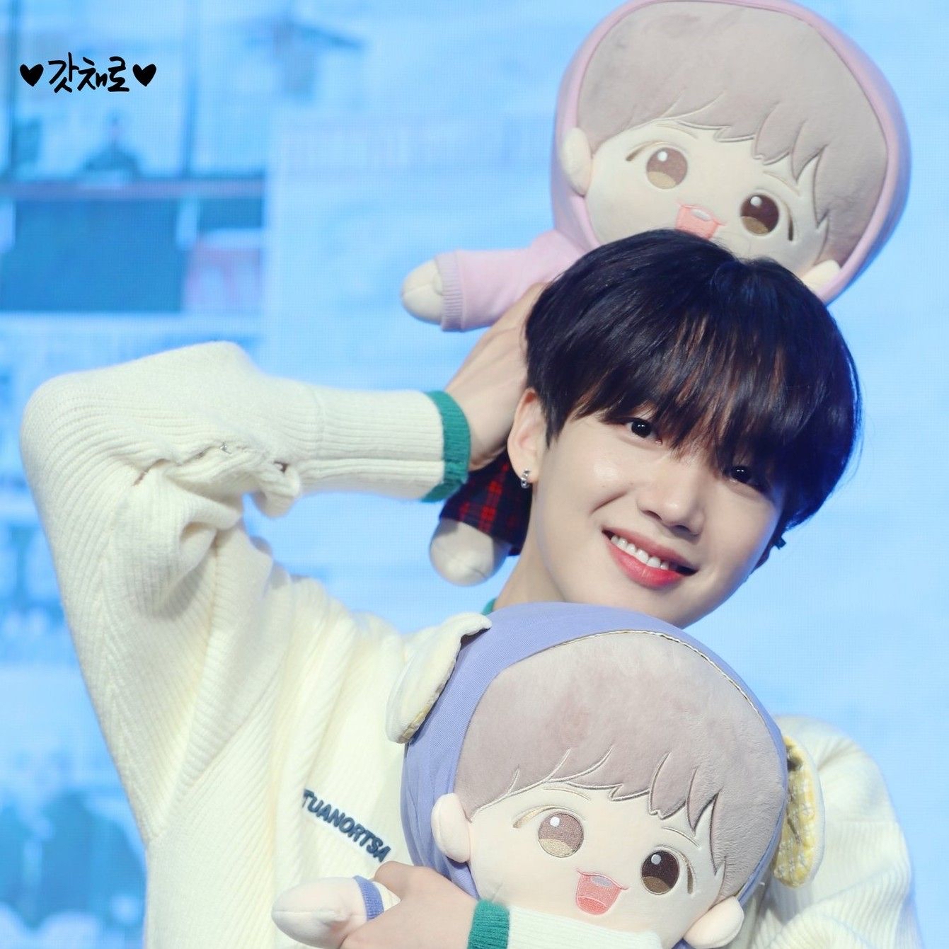 Recent activity shot of Lim Youngmin