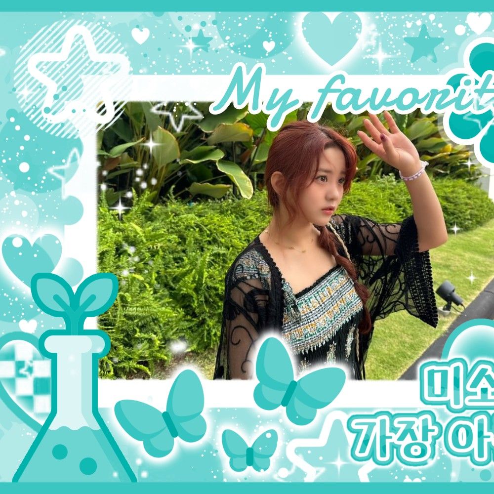 Latest photo of YUNA (CSR)