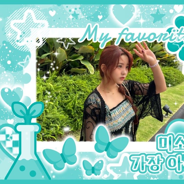 Signature photo of YUNA (CSR) capturing their charm