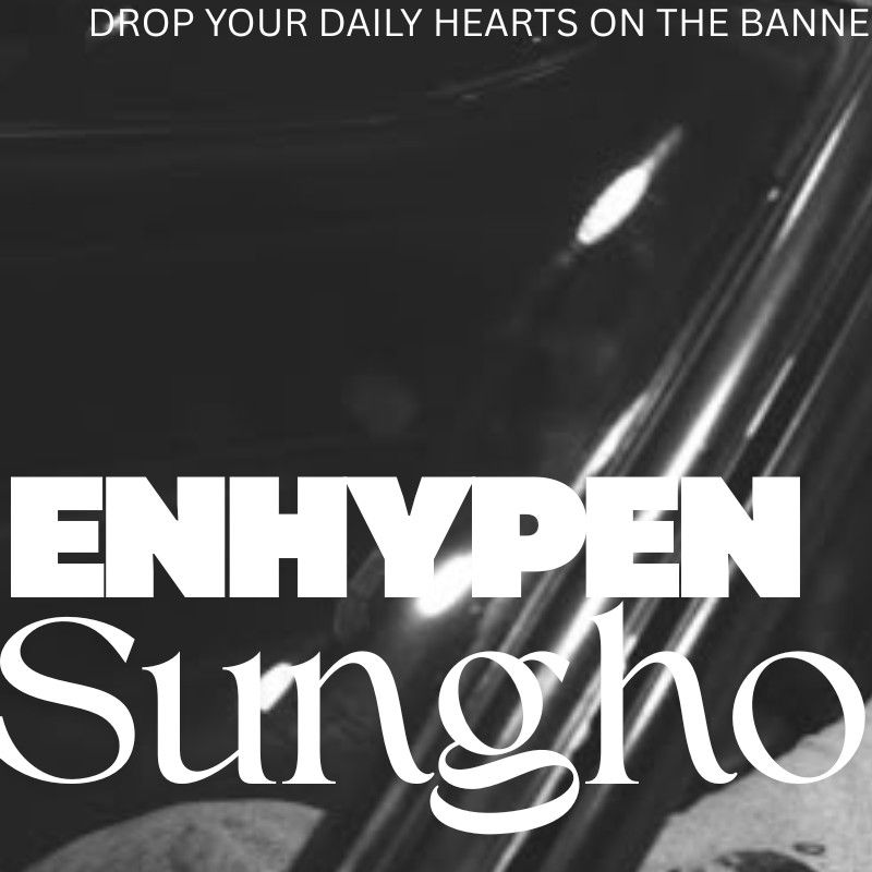 ソンフン (ENHYPEN)の舞台裏ショット